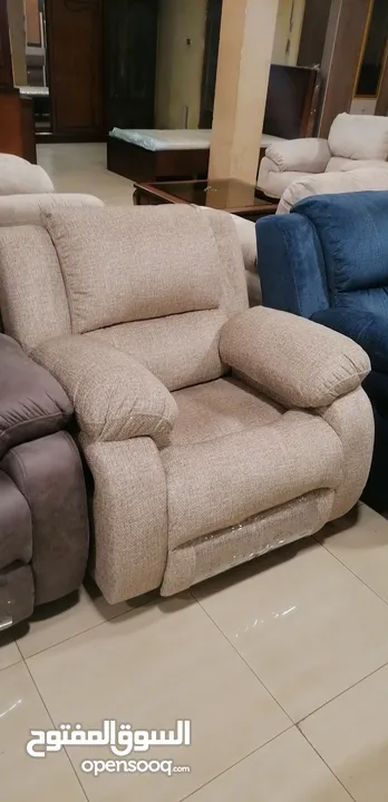 ريكلاينر هزاز و دوار و و Recliner Chair lazy boy ليزي بوي