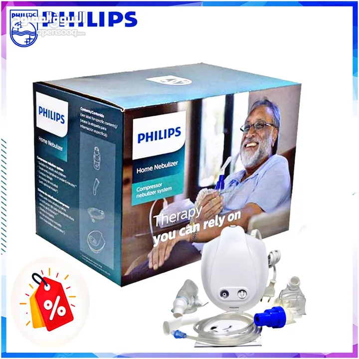 جهاز التبخيره المنزلي والعيادات جهاز تبخيره فيلبس مناسب للكل الاعمار philpis nebulizer machine
