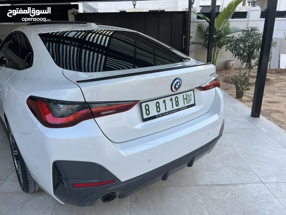 رقم مميز للبيع