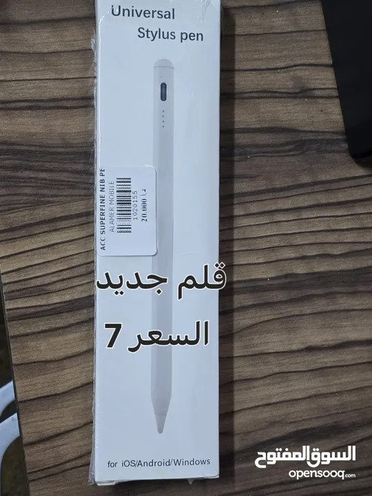 كفرات مشكلة سامسونج اغلبهم اصلي شركة اسعار حرف