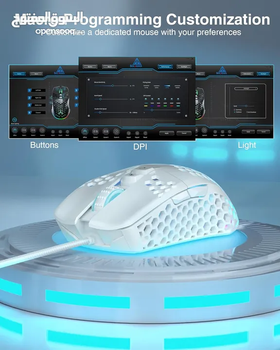 SOLAKAKA SM900 Wired Gaming Mouse with Honeycomb Shell USB ماوس سلكي للالعاب بألوان مختلفة