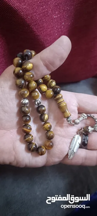 سبح ترضي اليد