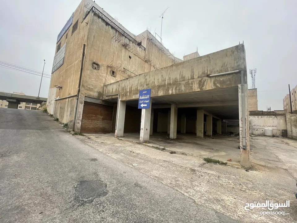 مجمع تجاري للبيع في طبربور