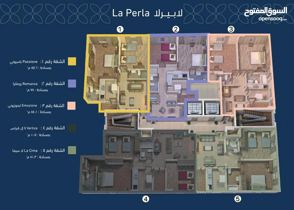 ولاوووول مرة في المعبيلة الجنوبية اقساط ل 60 شهر مع الفرقاني