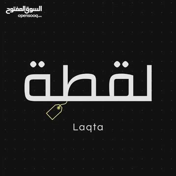 شقة تشطيب سوبر ديلوكس طابو بيت ايل بسعر لقطة من الاخر مطلة علي الشارع العام طابق اول جاهزة للسكن