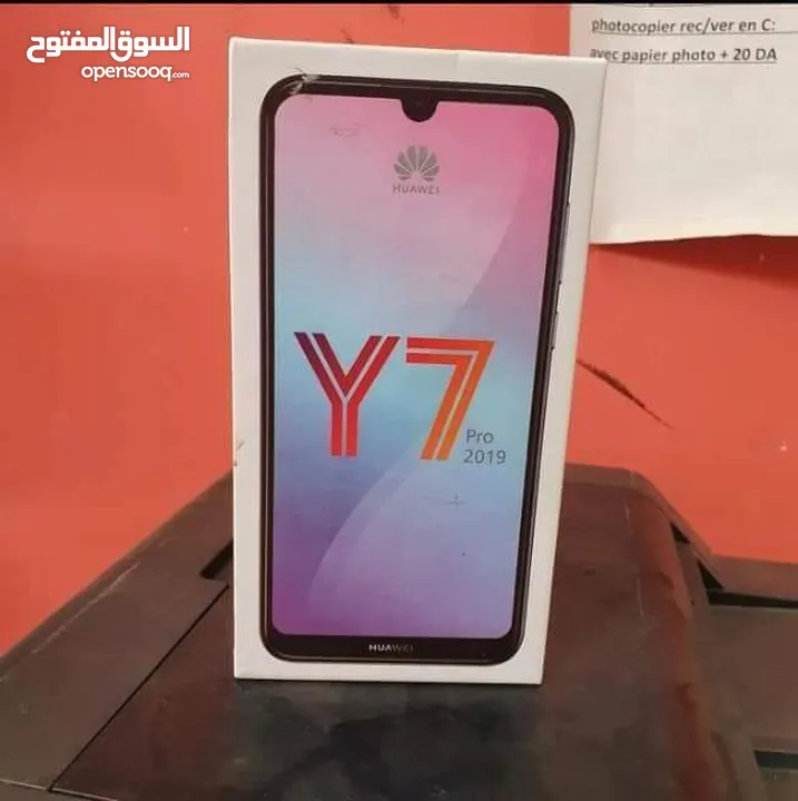 هواوي y7pro