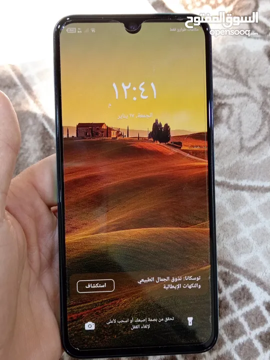 جهاز Infinix Zero 20