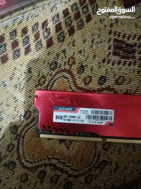 قطعه رام 8GB DDR3 غير مستعمل قابل لا بدل بي 8GB DDR4  قابل لا التفاوض