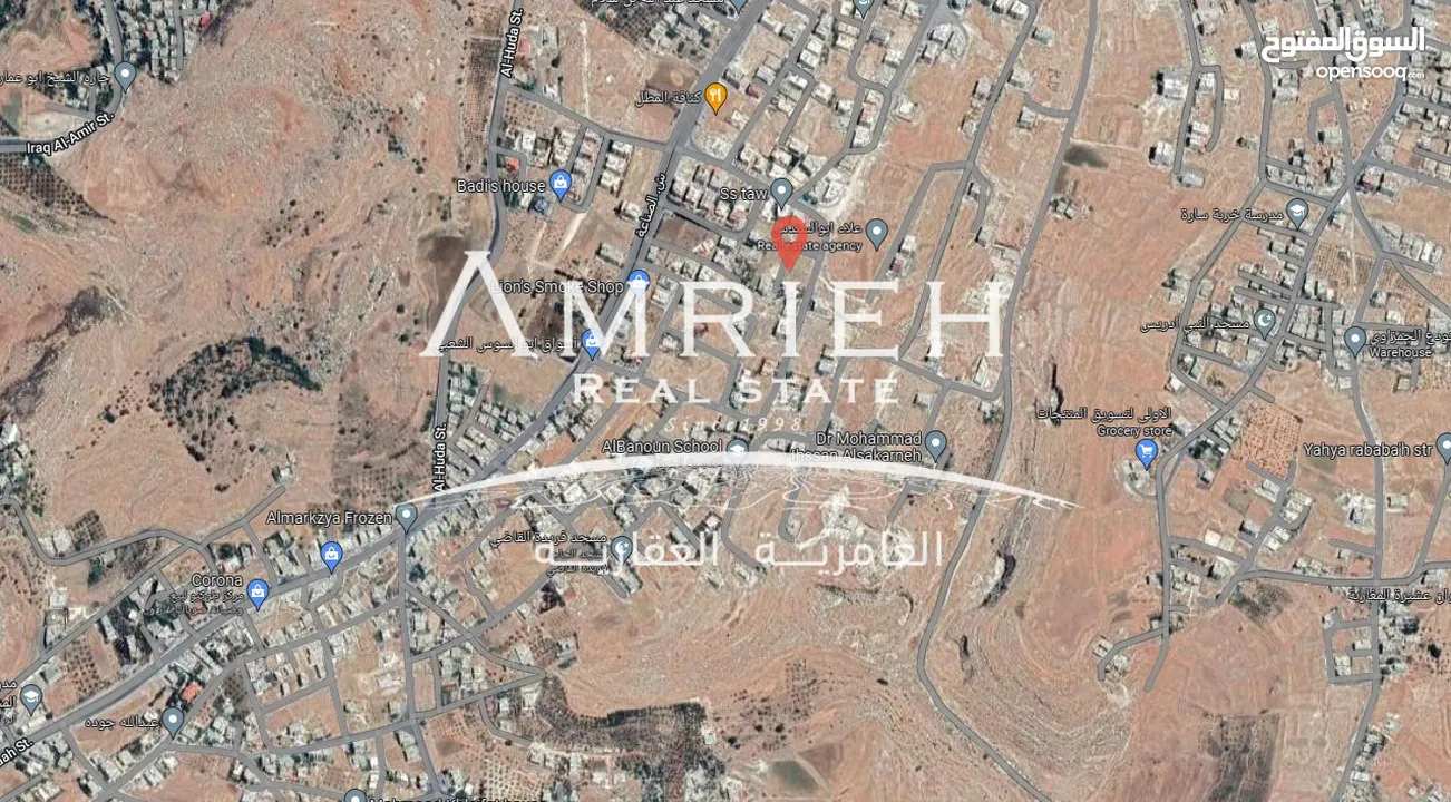 ارض 754م للبيع في ابو السوس ( الذراع ) / بالقرب من مسجد فريده القاضي .