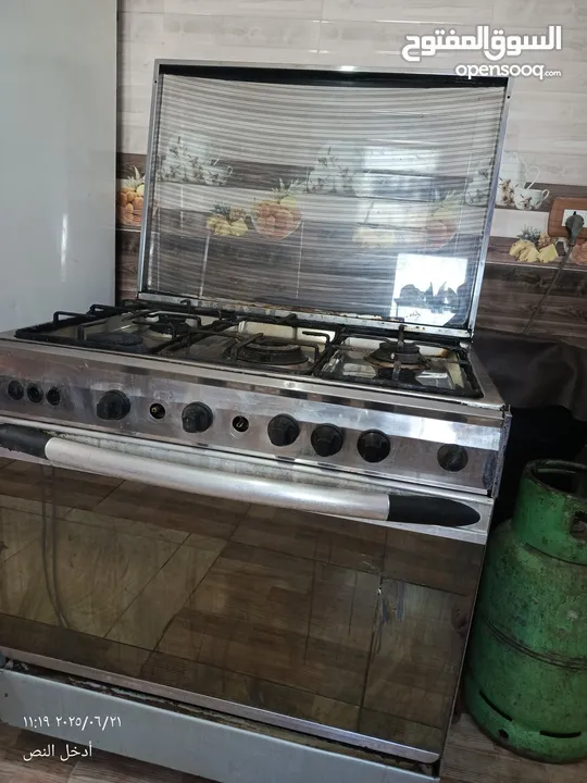 محمود بسام
