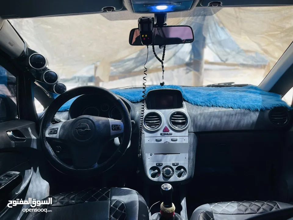 وبال كورس للبيع