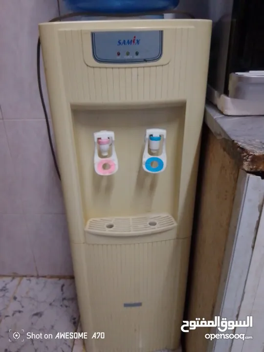 كولر ساميكس