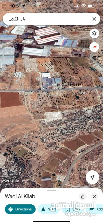 فرصة استثمارية مميزة – أرض للبيع مباشرة من المالك