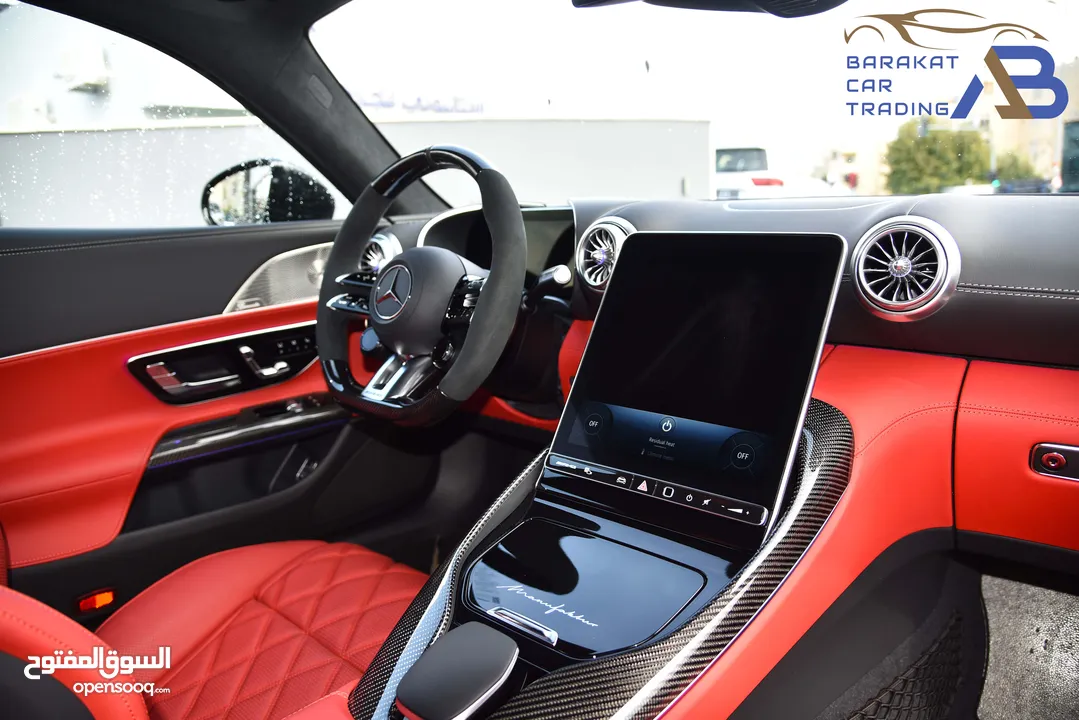 مرسيدس جي تي 43 كوبيه نايت بكج 2025 Mercedes-AMG GT 43 Coupe Night Package