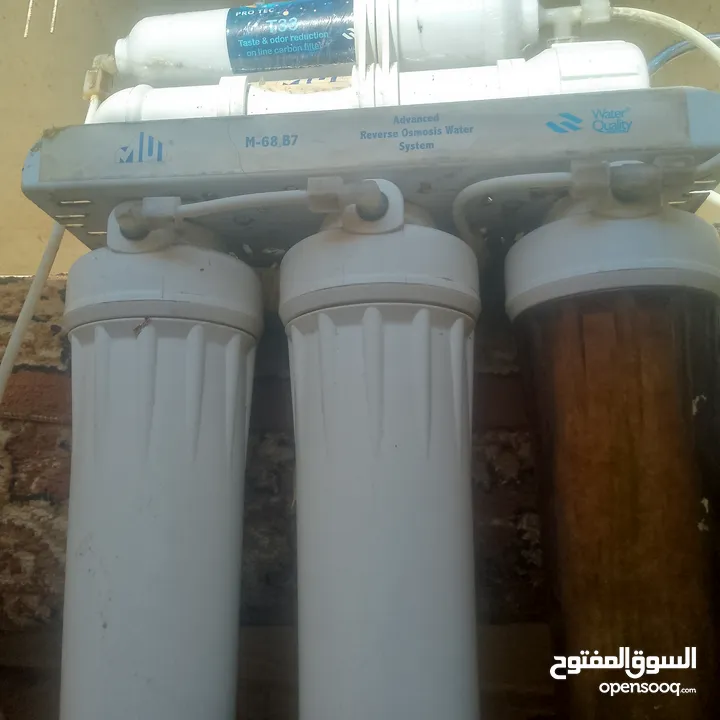 فلتر مياه waterQuality