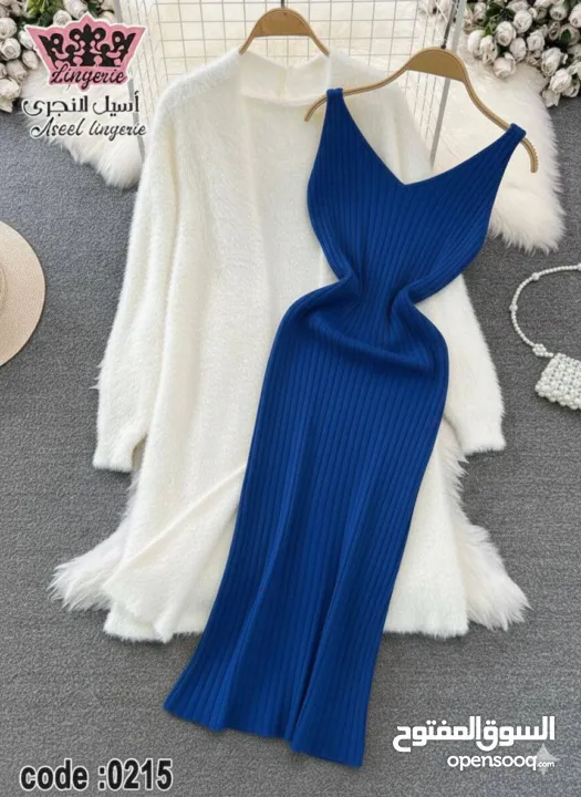 فساتين،لانجري،بجامات نوم