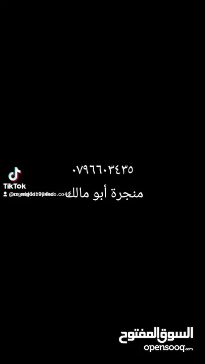 كراسي للحديقة والرحلات والمسابح