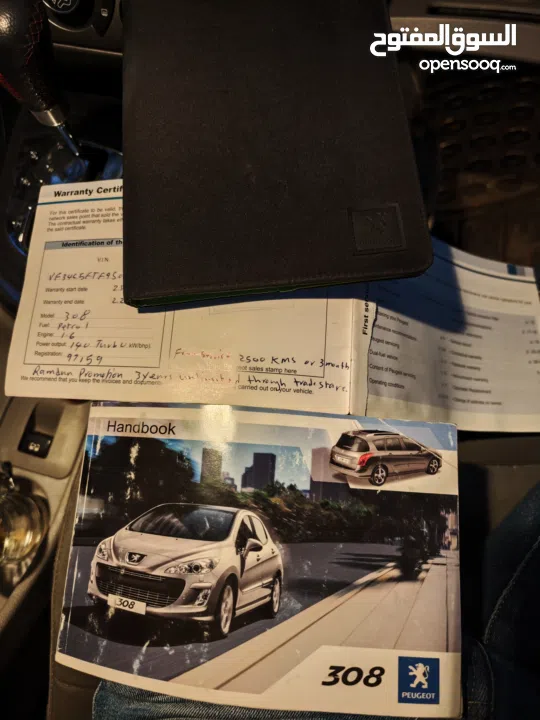 بيجو 308 sport فـل اضافات