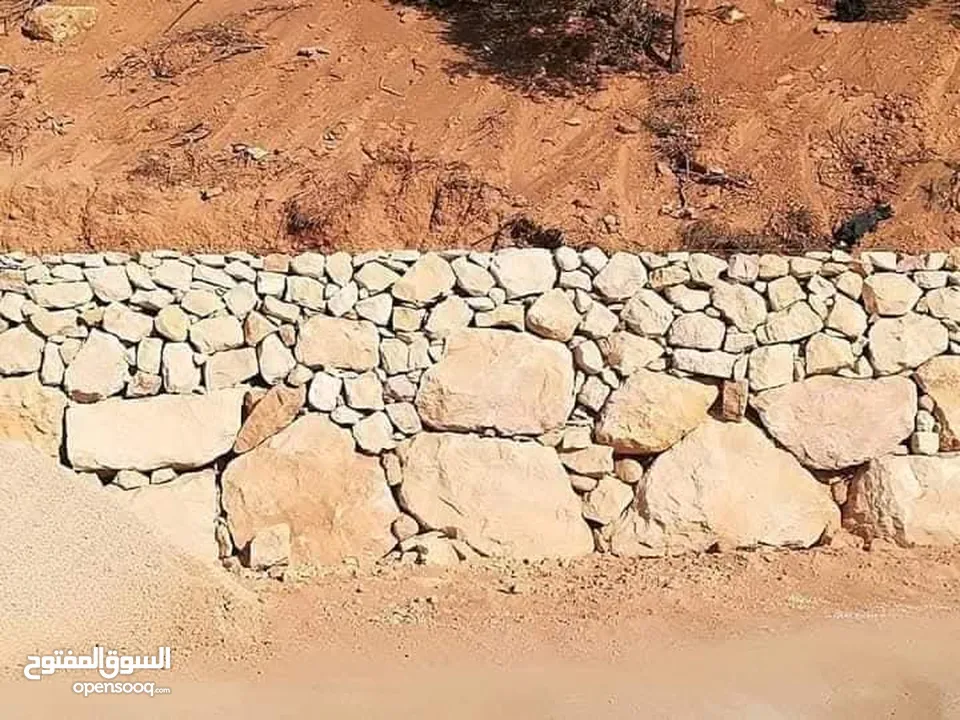 تعهدات الساحوري