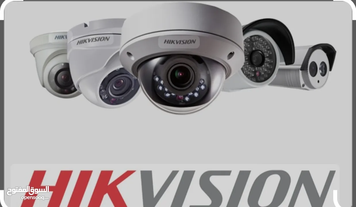 كاميرات 2ميجا بكسل هيك فيج عدد4 ابتداء من 105.00د شامل التركيب وكفالة الشركة الرسمية HIKVISION 2 MEG