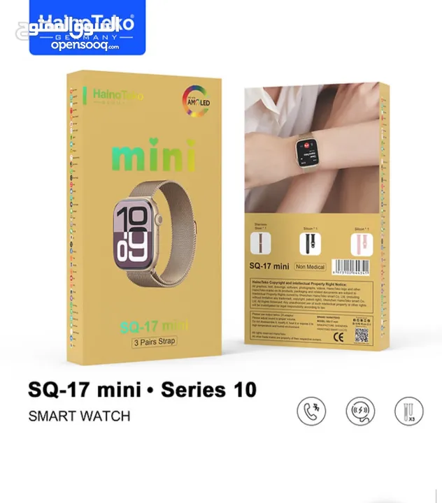 HainoTeko Germany SQ-17 Mini Smart Watch