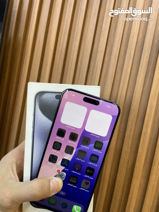 Iphone 15pro max