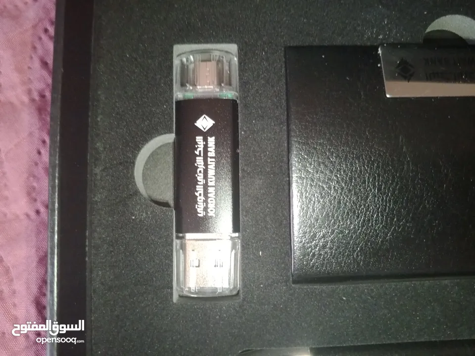 بكيج فاخر رجالي