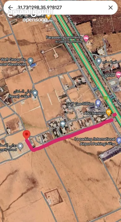 القسطل 550 متر عن طريق المطار . مساحه 500 متر مربع سكن  ج