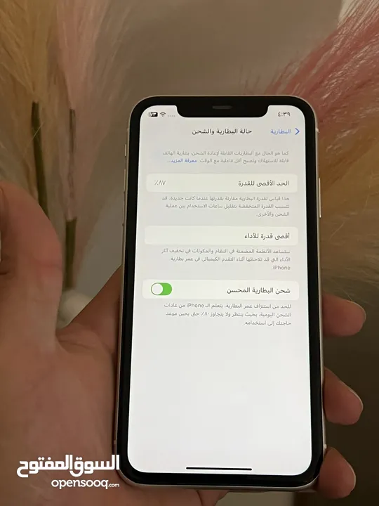 ايفون 11 بحالة الوكاله معو كامل اغراضه ذاكرة 128 جيجا بطارية 87 الاصلية