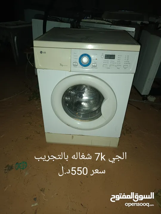 الجي مستعمله 7k