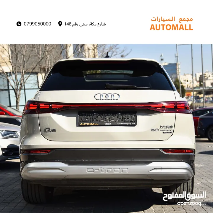 اودي Q5 اي ترون الكهربائية كروس اوفر7 مقاعد 2022 Audi Q5 50 E-Tron Quattro Electric 7 Seats