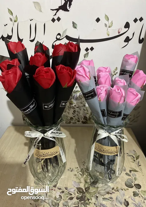 توزيعات وهدايا للعيد الرياض توصيل فوري عيد الفطر