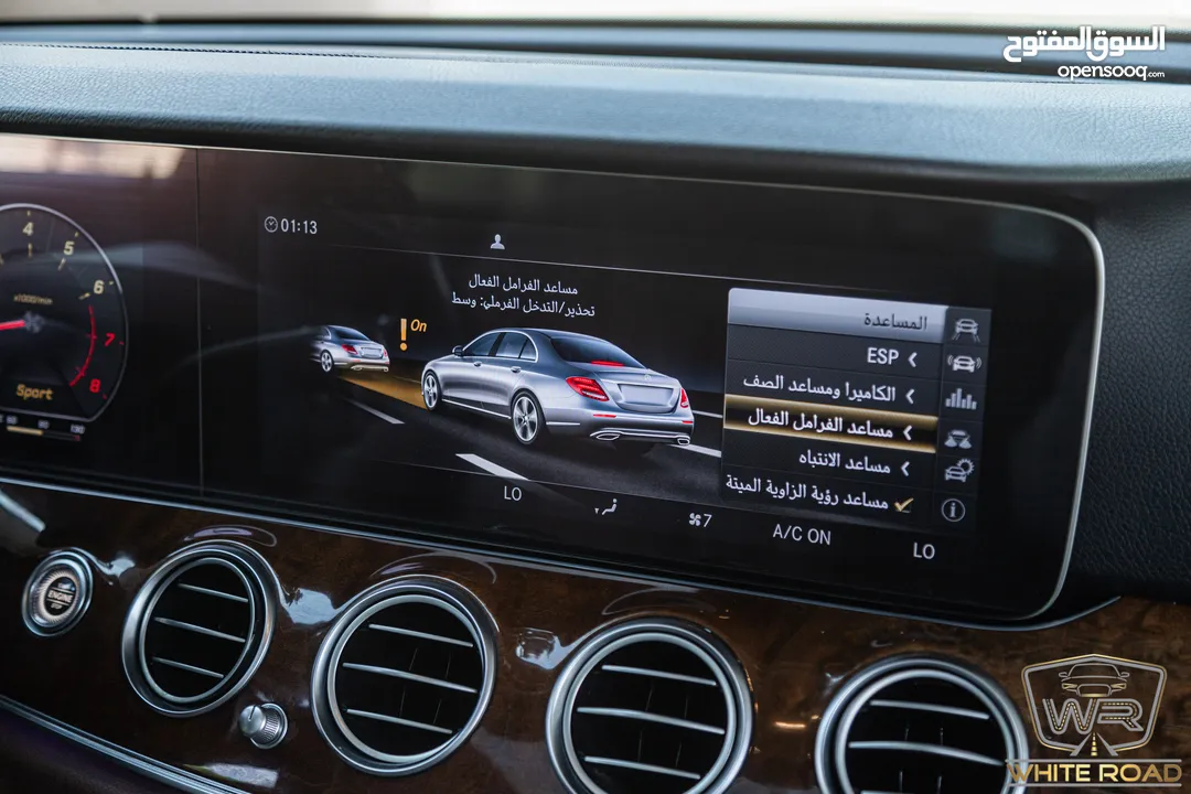 Mercedes E200 Amg kit 2017 Gasoline