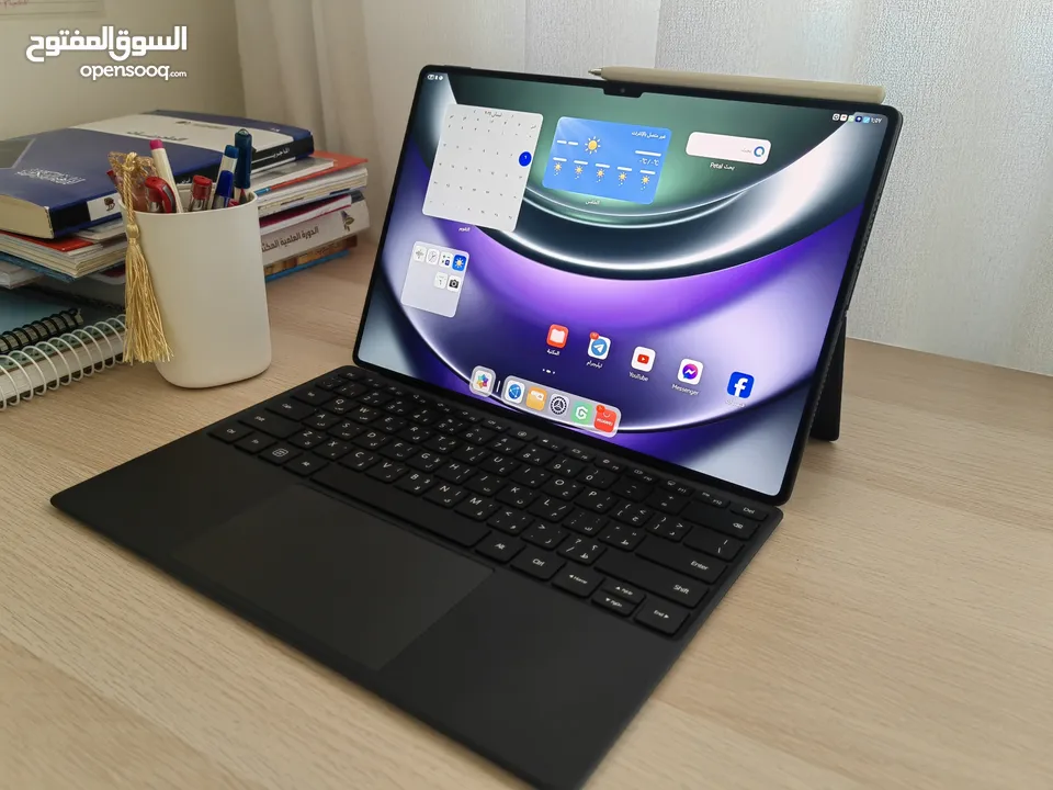 تابلت هواوي ميت باد برو 13.2 2024 مع قلم وكيبورد Huawei Matepad pro 13.2 with pencil and keyboard