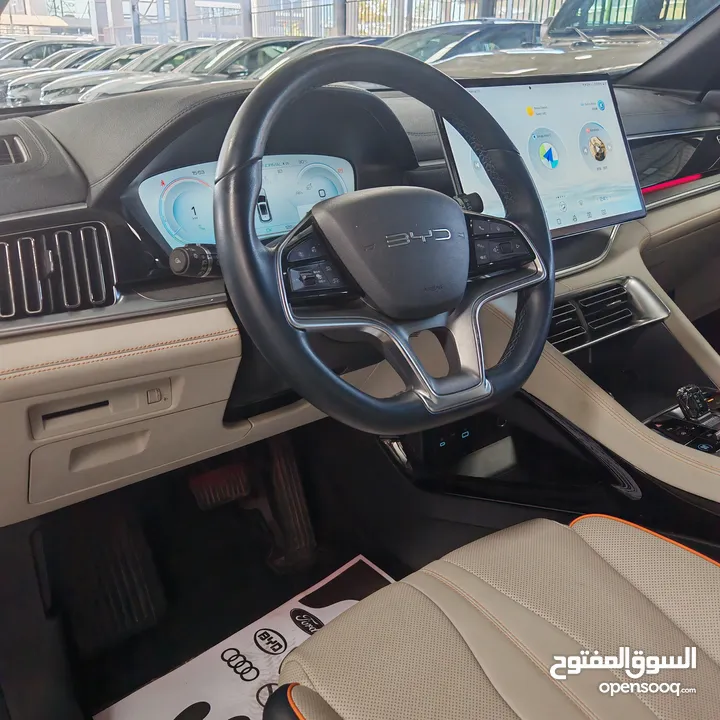 BYD Song Plus Champion 2023 بي واي دي سونغ بلس شامبيون 2023