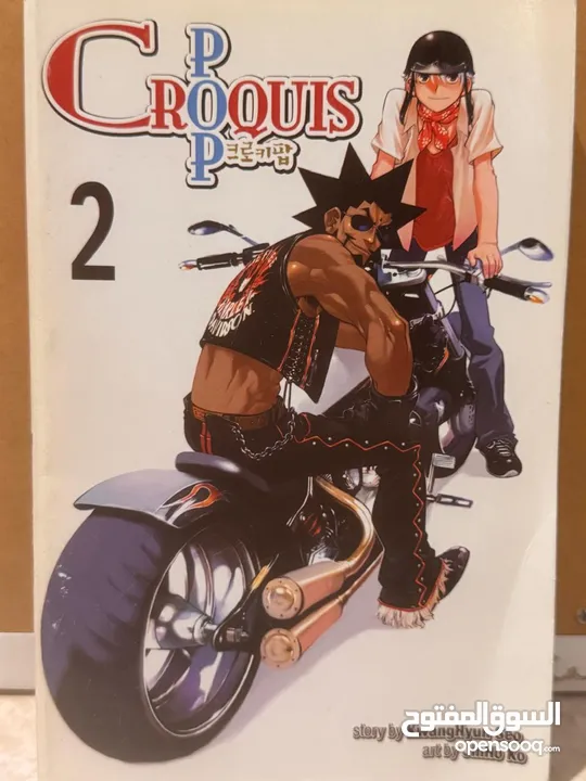 اصدارات من المانغا اليابانيه المميزه جدا والنادرة،   Unique and Limit Manga Collections For Sale