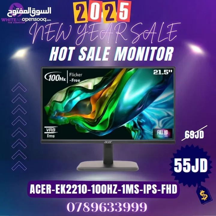 شاشة Gigabyte GS25F2 – الأداء المتفوق في متناول يدك! 200 هيرتز