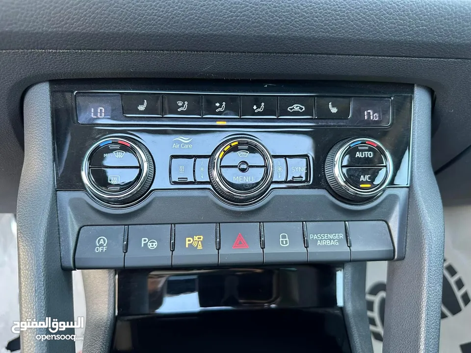 سكودا كودياك 2020 للبيع