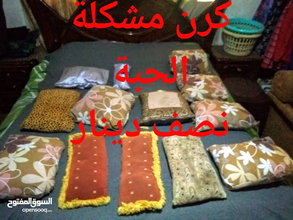 للبيع فرشة تخت مجوز زمبركية طبية شبه جديده  وفرشة تخت مجوز اسفنج ضغط شبه جديده  وحرامات ولحف وسجاد