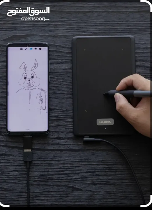 Pen tablet &Drawing tablet  جهاز لوحي مع قلم خاص به للكتابه والرسم