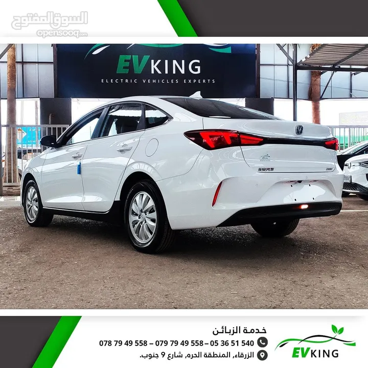 CHANGAN EADO 2021 شانجان ايدو مستعمل صنف المد