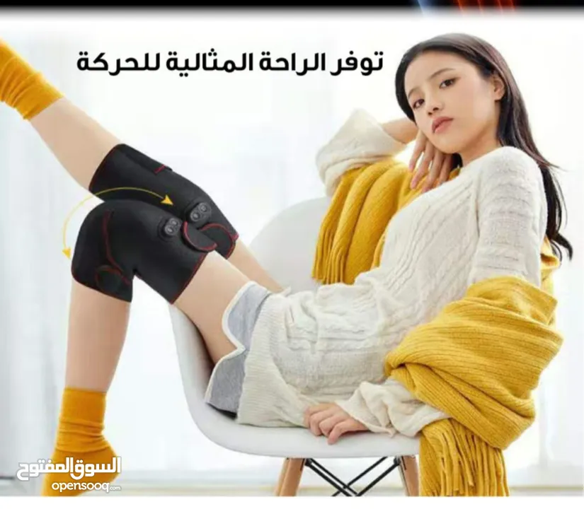 جهاز مشد و مساج  الركبه مع حراره رجاج حزام الركبة اهتزاز و حرارة يعمل بالشحن مشدات ركبه ركبة الطبيه