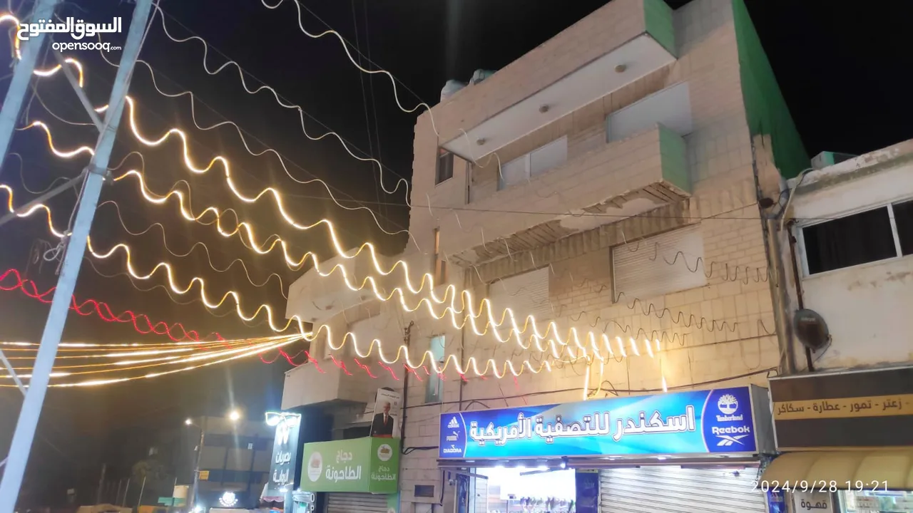 مجمع تجاري سكني للبيع