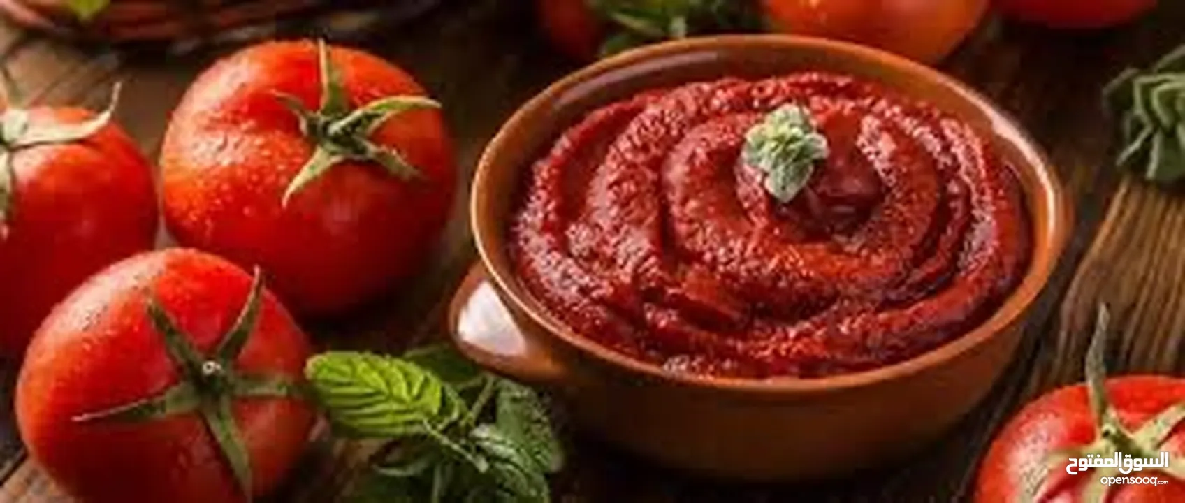 معجون الطماطم “””””””””””””” Tomato paste ««««««««««««« رب گوجه فرنگی