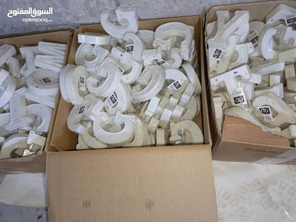 احرف مضيئه عظم  تعمل بطاريات قلم بسعر حرق شروات 20 قرش