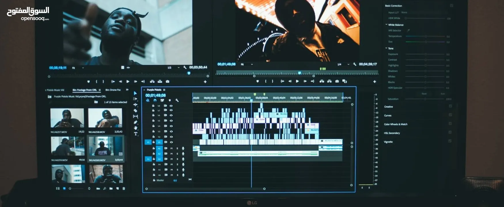 مونتاج اعلان او فيديو قصير او فيديوهات لليوتيوب وانستجرام وسناب شات video editing  & motion graphics