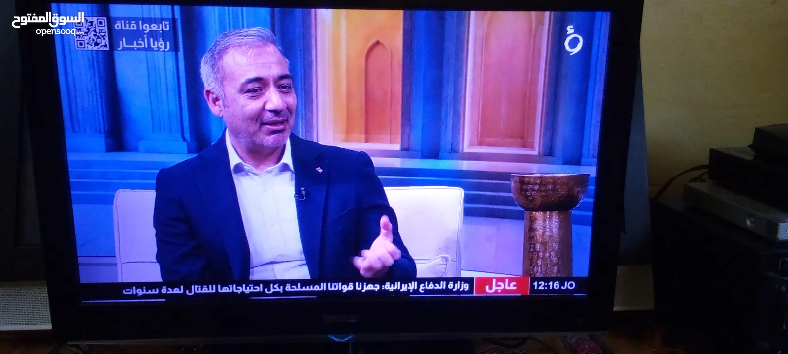 شاشه نوع ناشونال 32انيش اليدي ميش سمارت عادي معها ريموتها وقعدتها