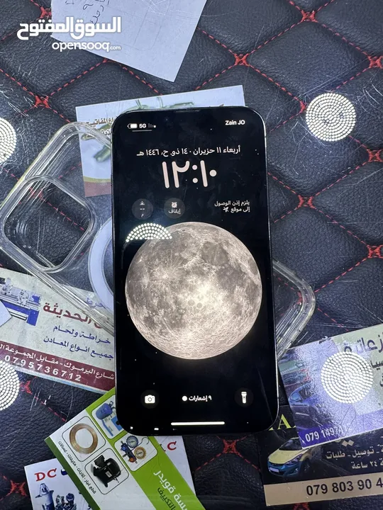 13proالجهاز ممتاز جداً