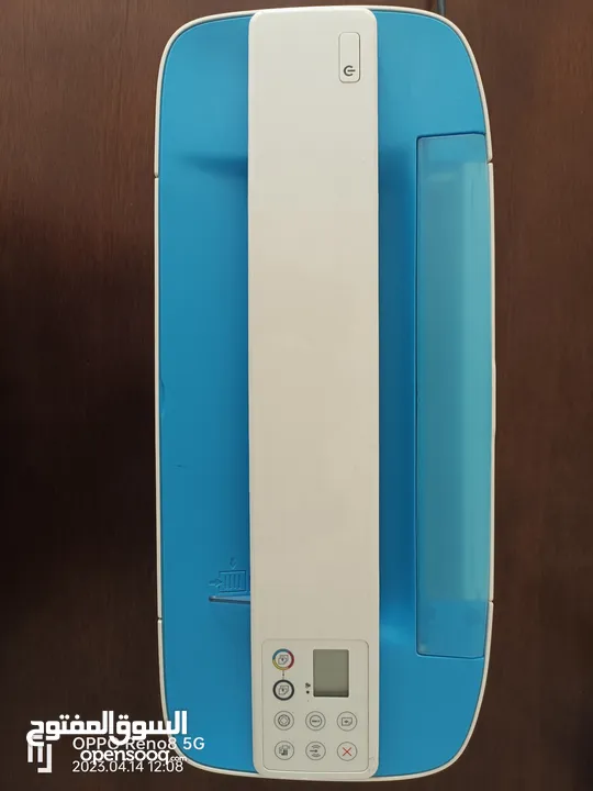 HP Deskjet Printer.