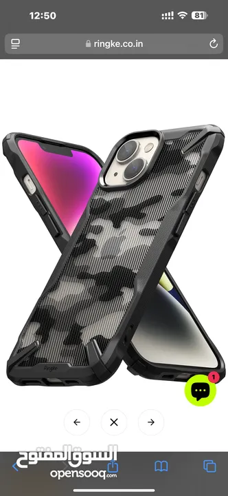 ايفون 15 بلس